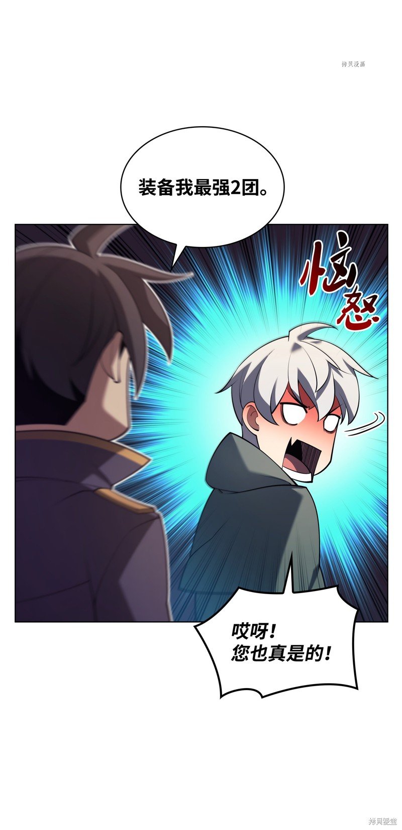 第151话