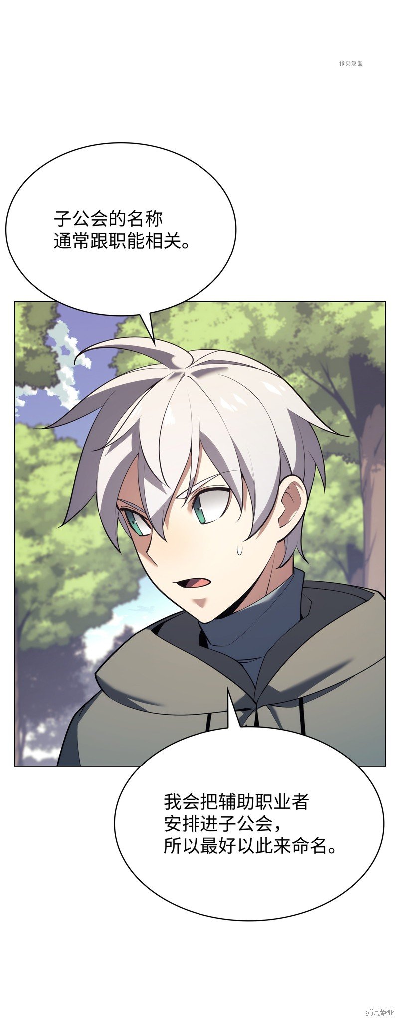 第151话
