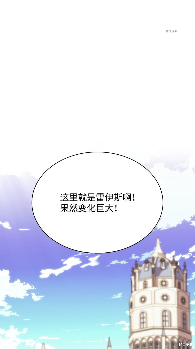 第151话