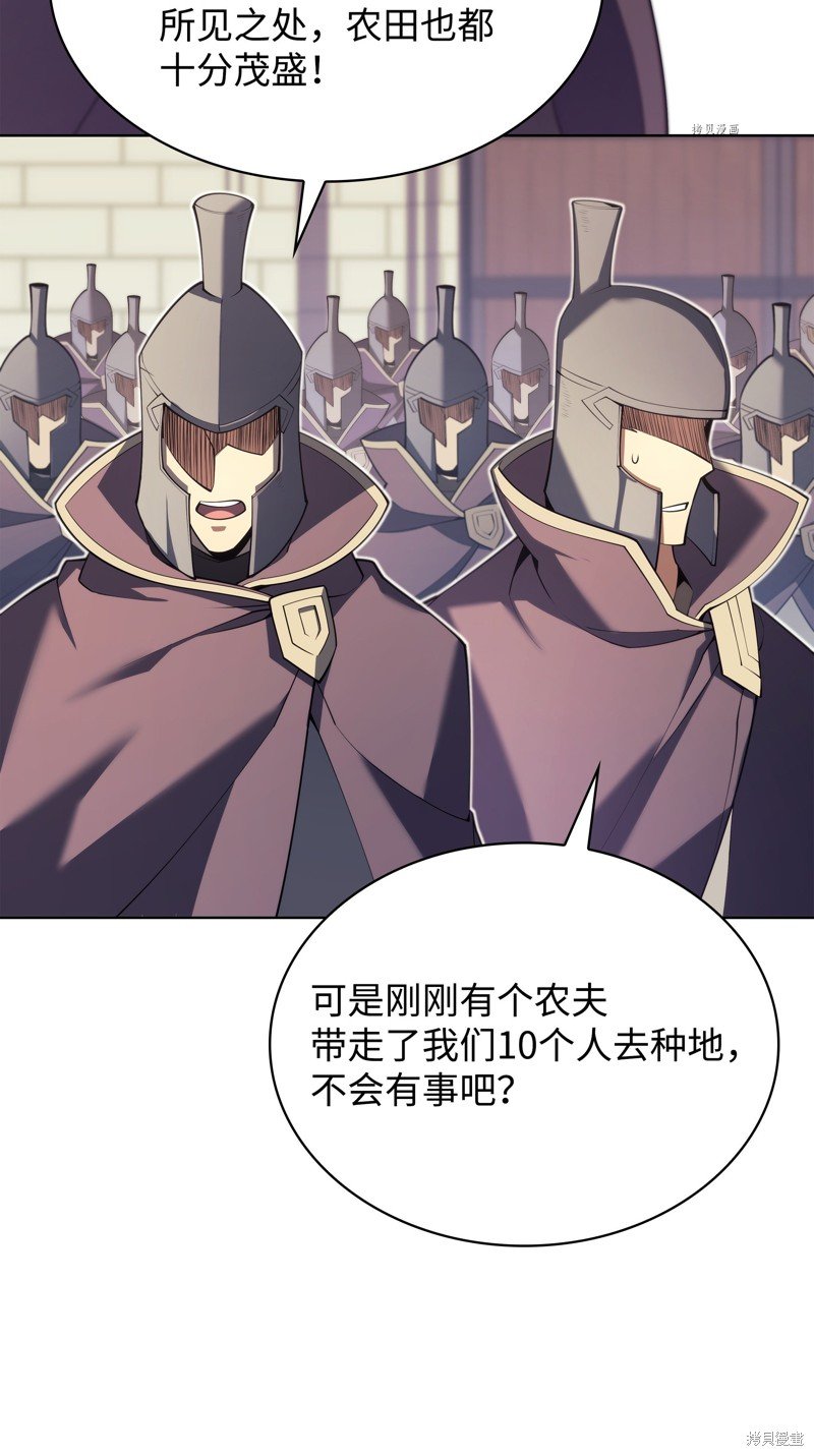 第151话