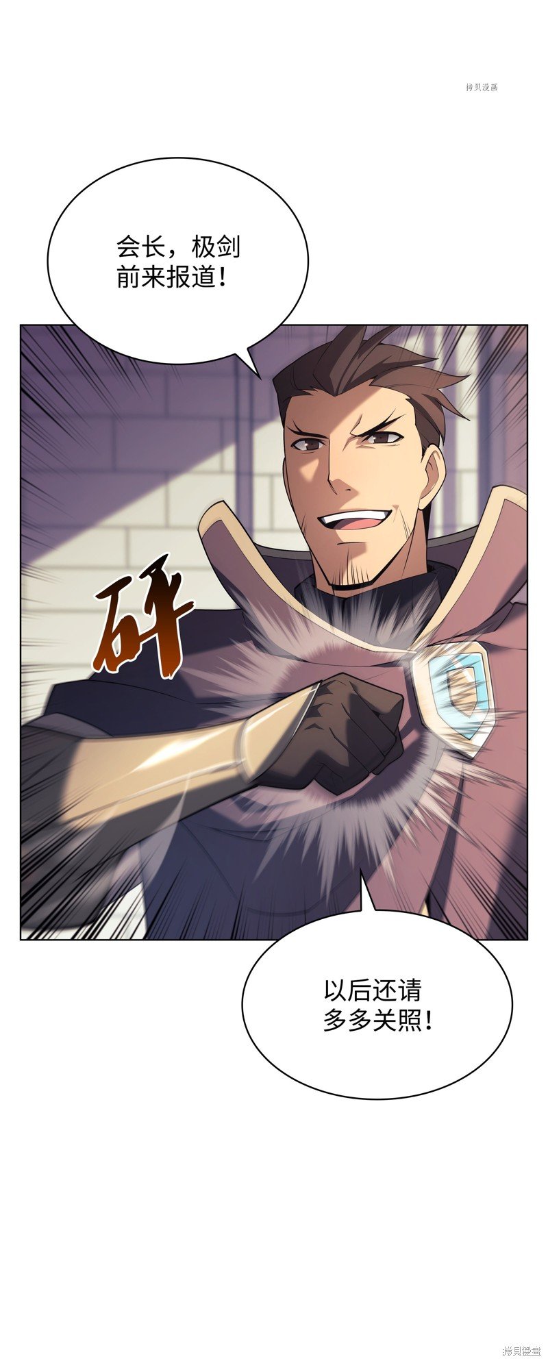 第151话