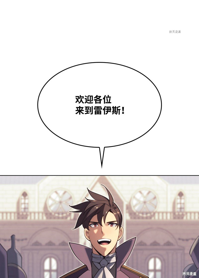 第151话