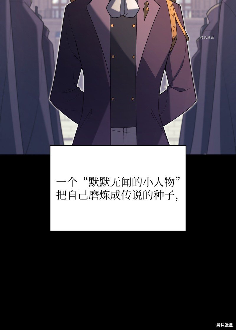 第151话
