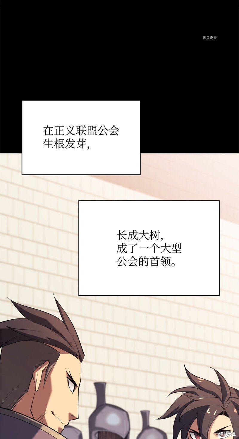 第151话