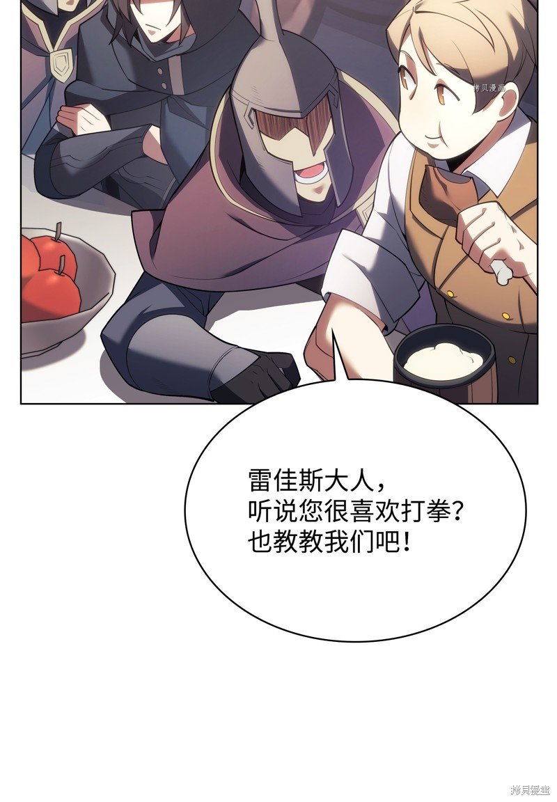 第151话
