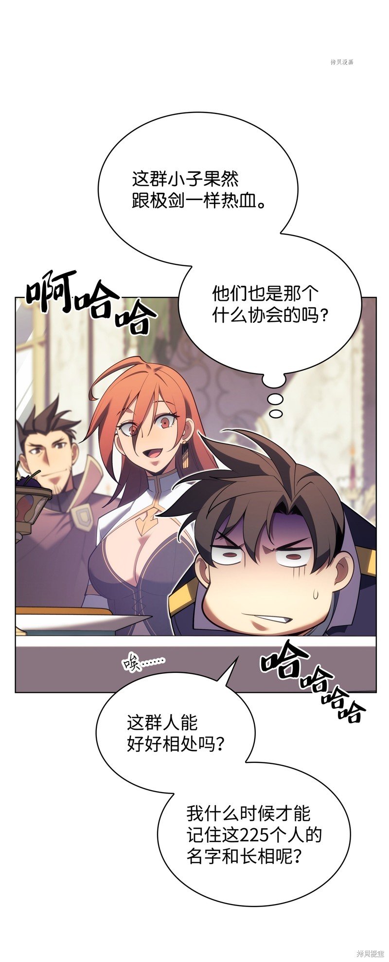 第151话