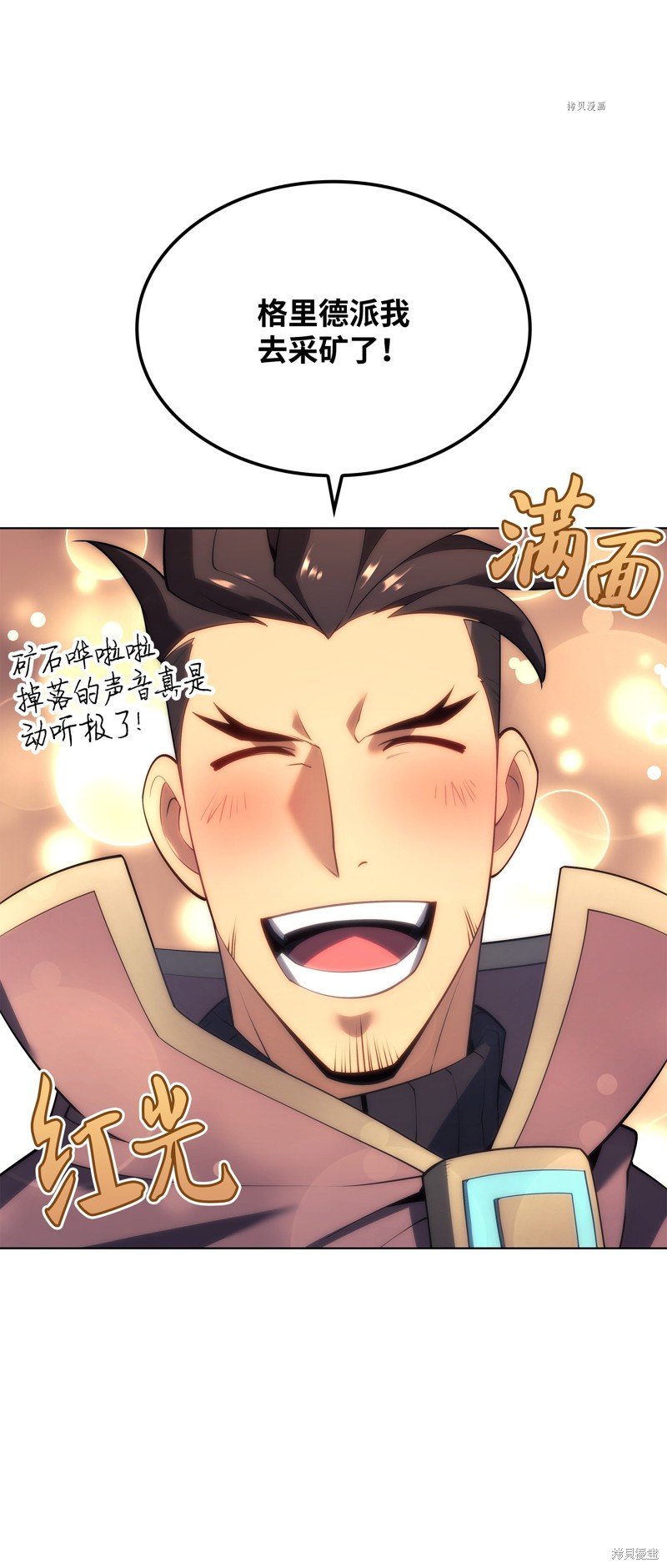 第151话