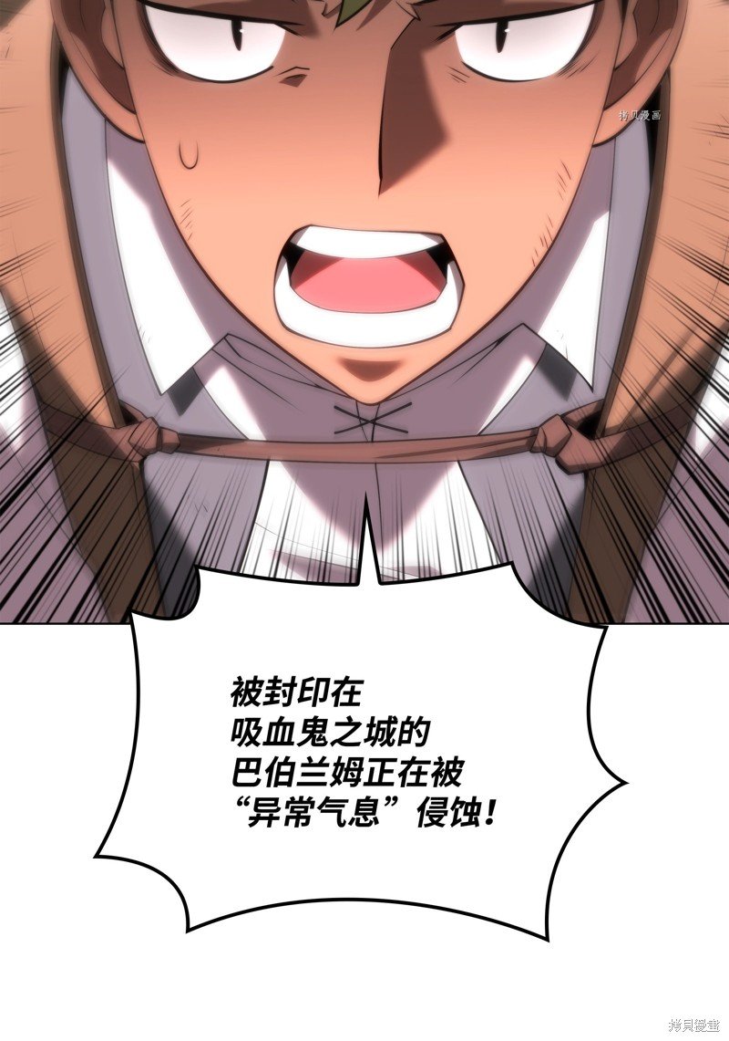 第151话