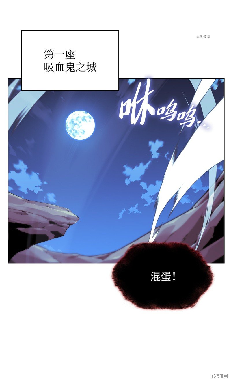 第151话