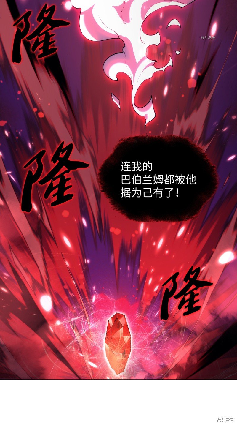 第151话