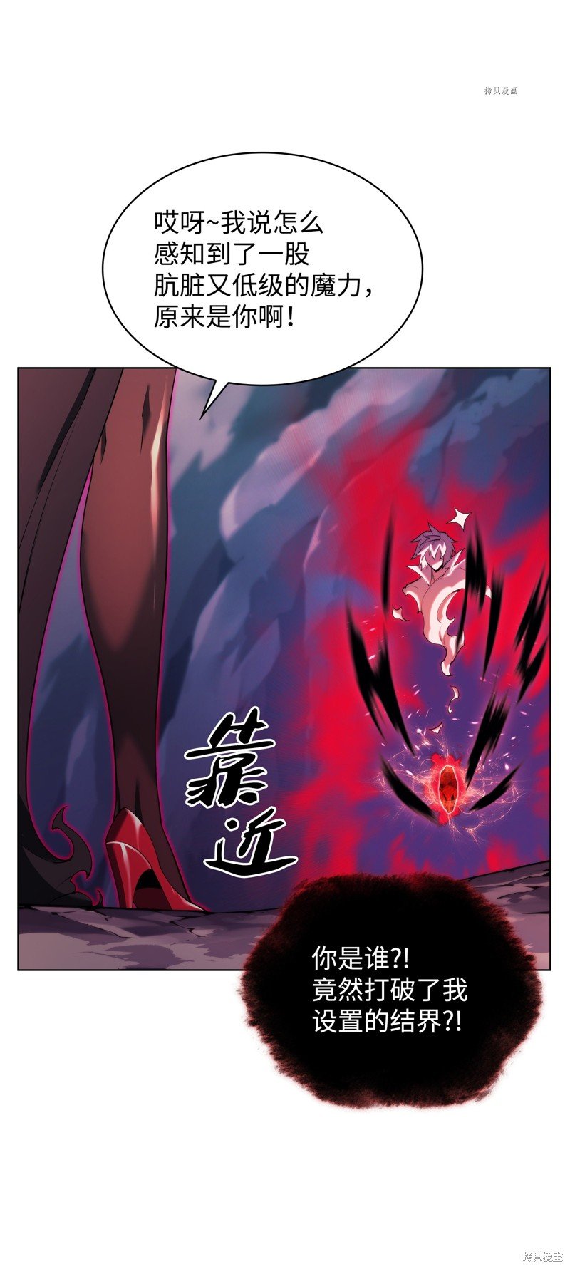第151话