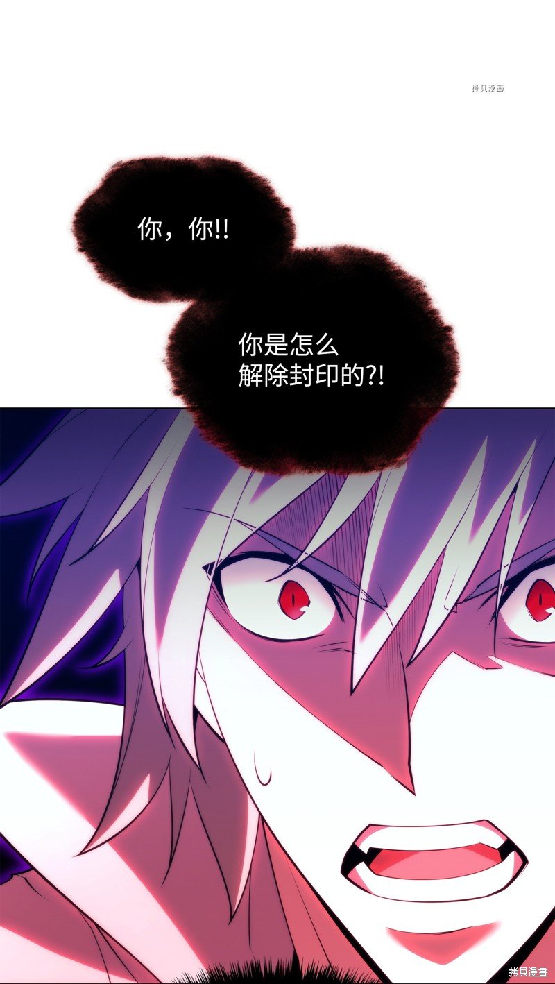 第151话