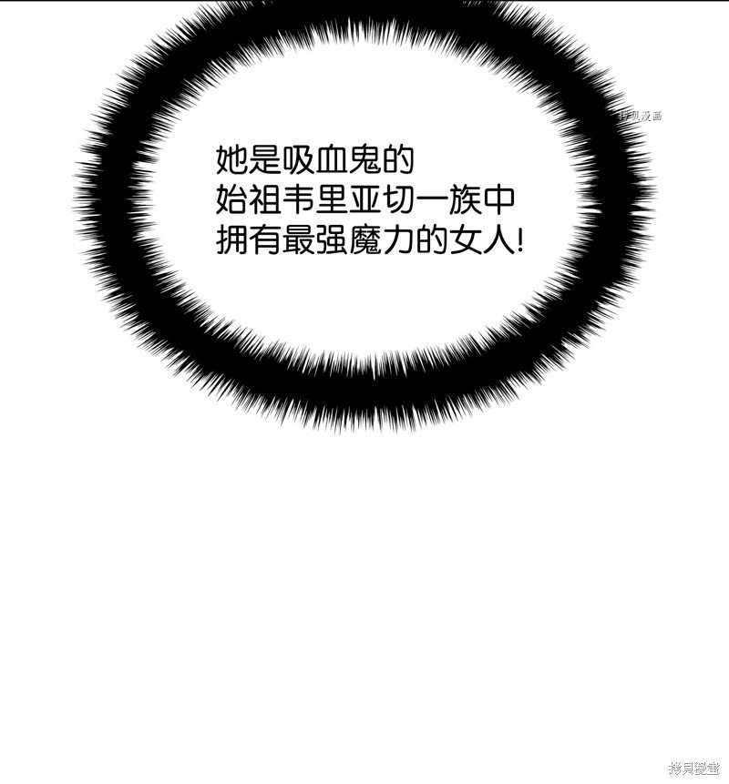 第151话