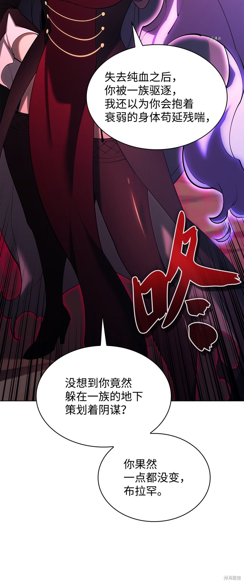 第151话
