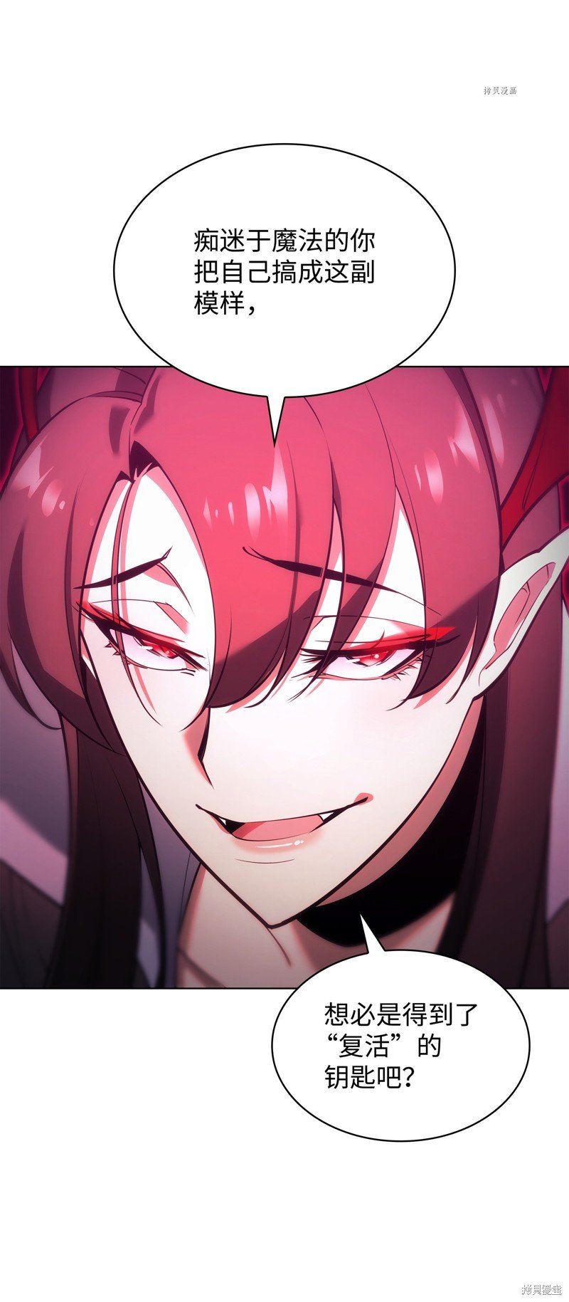 第151话
