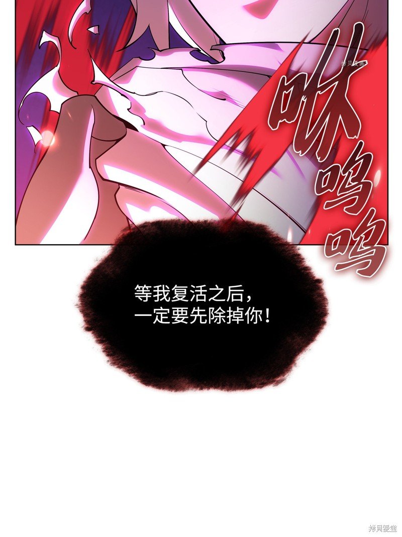 第151话