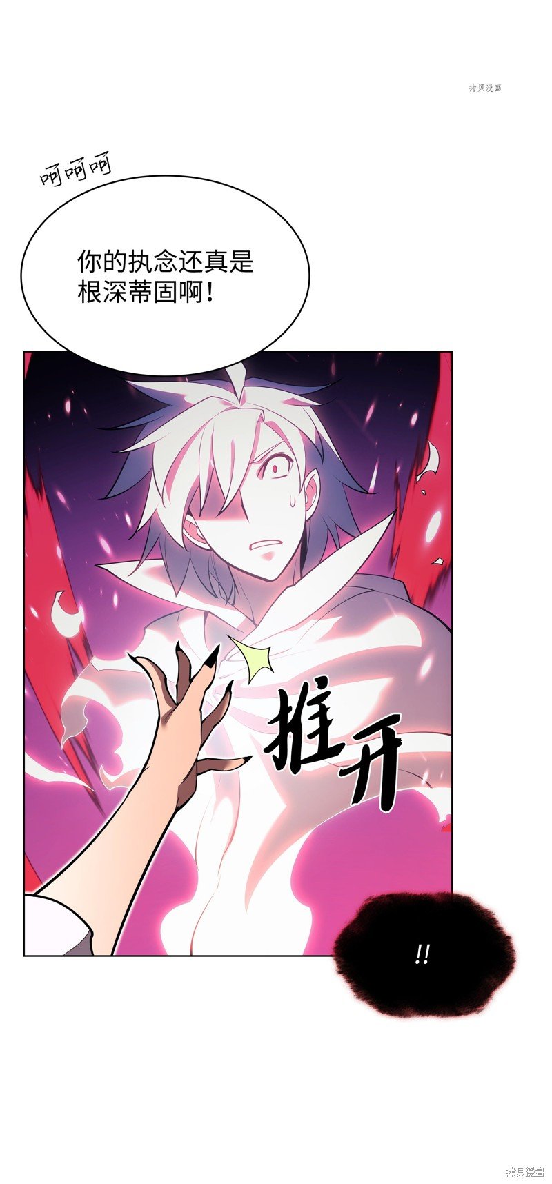第151话