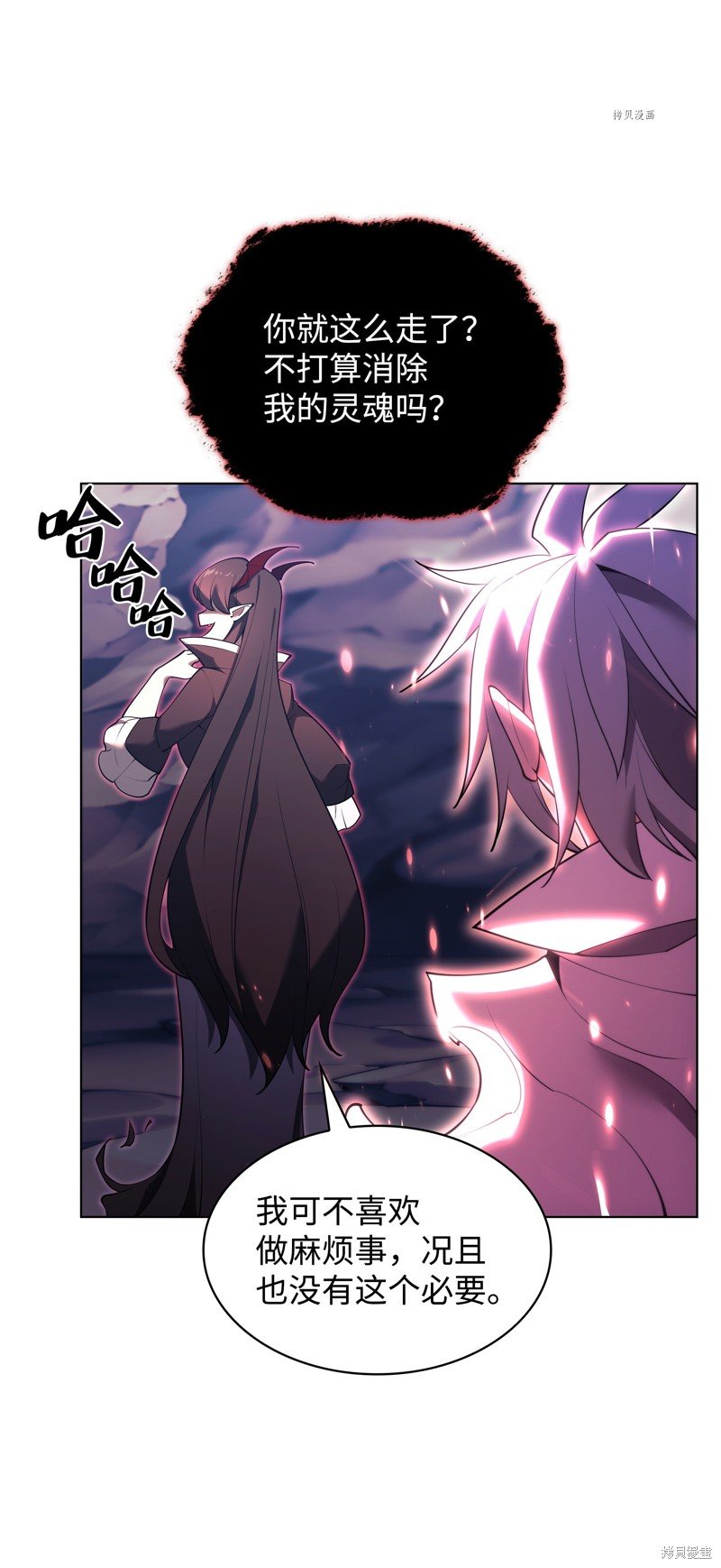 第151话