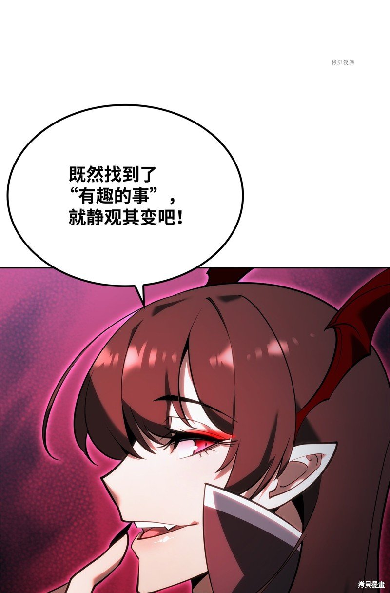 第151话