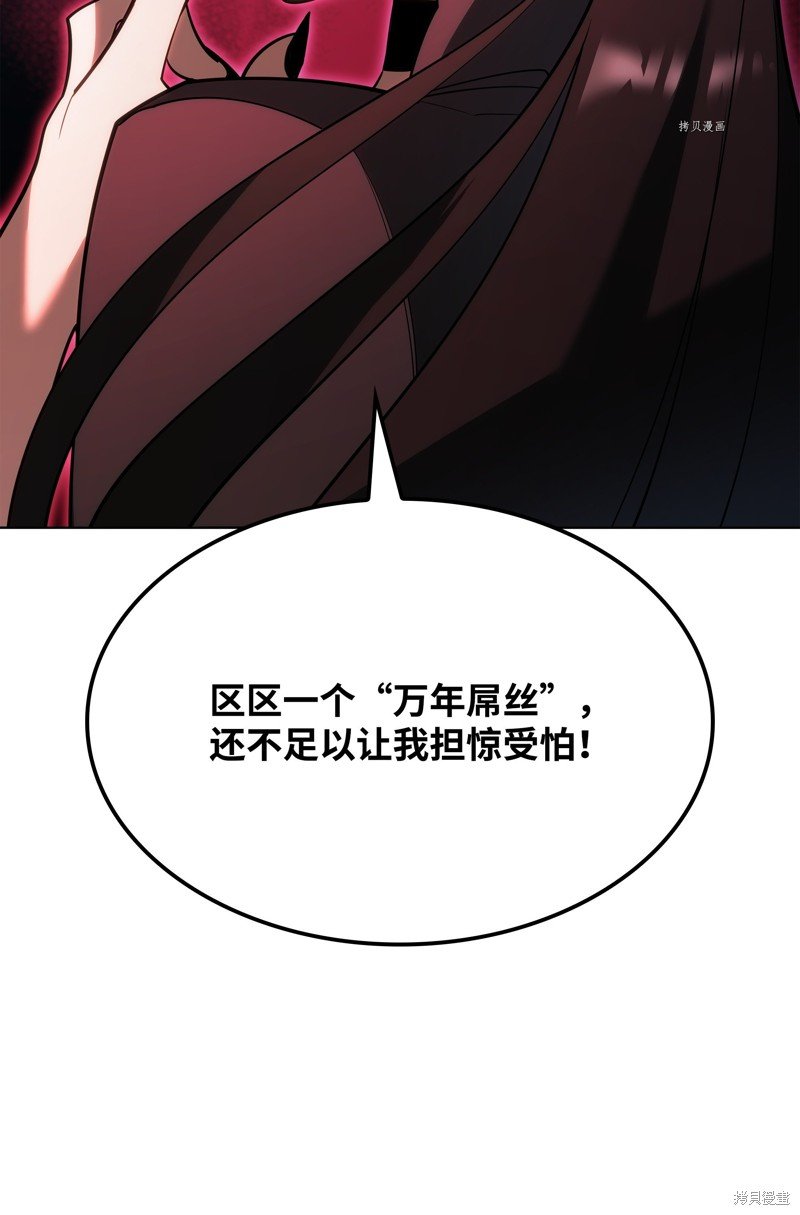 第151话