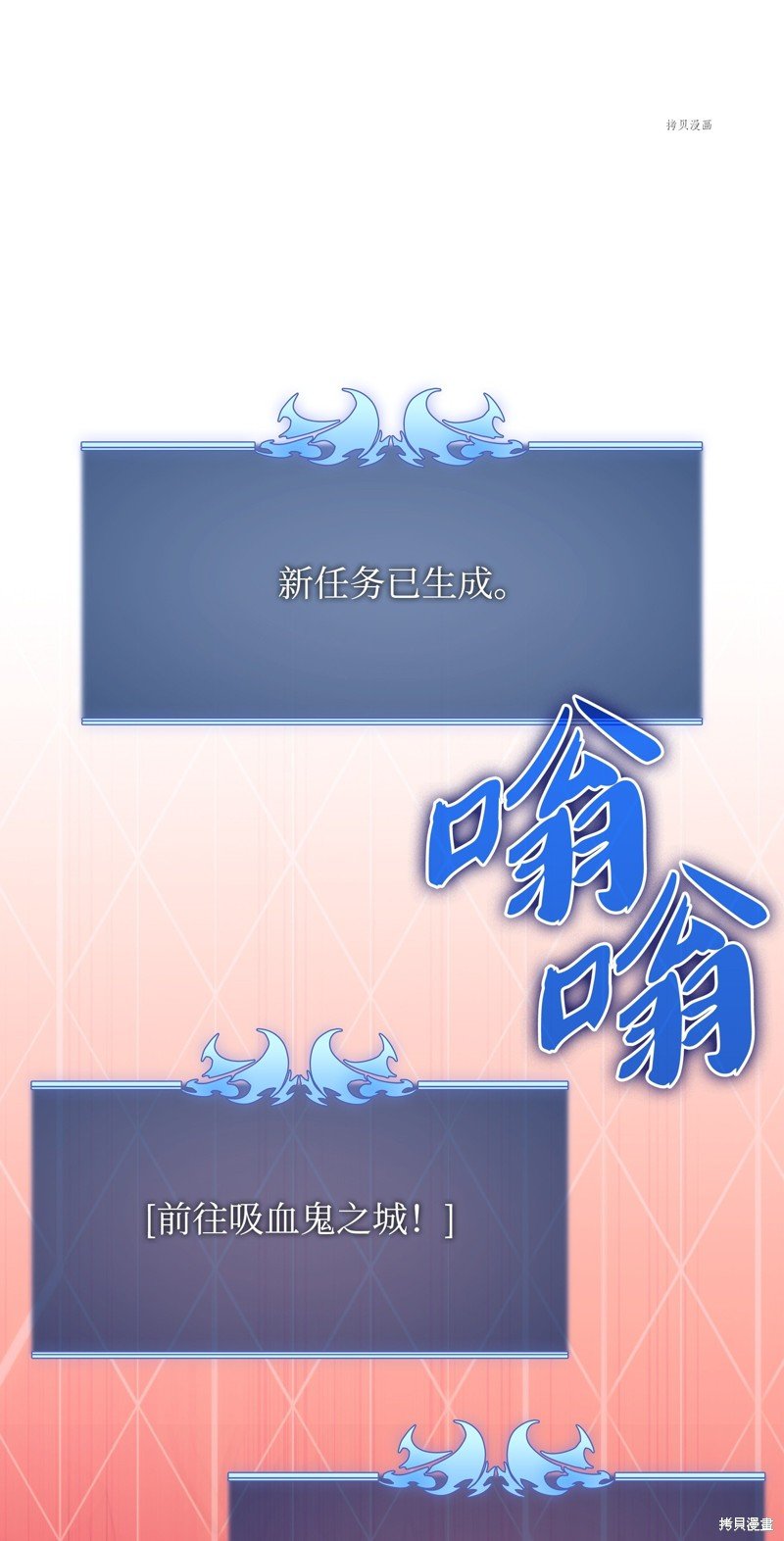 第151话