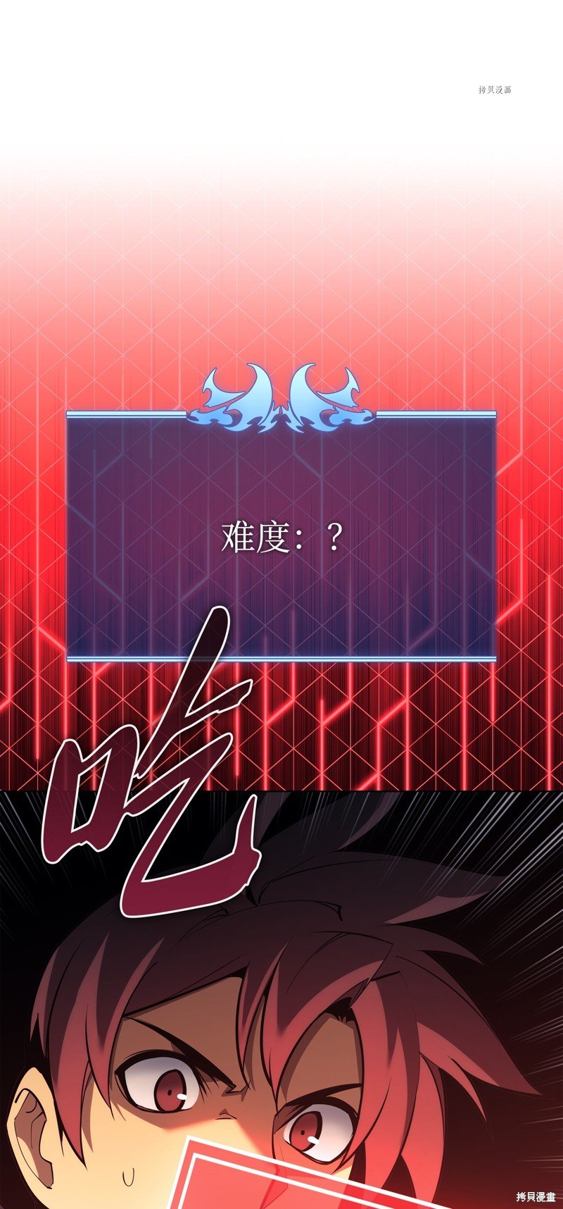 第151话