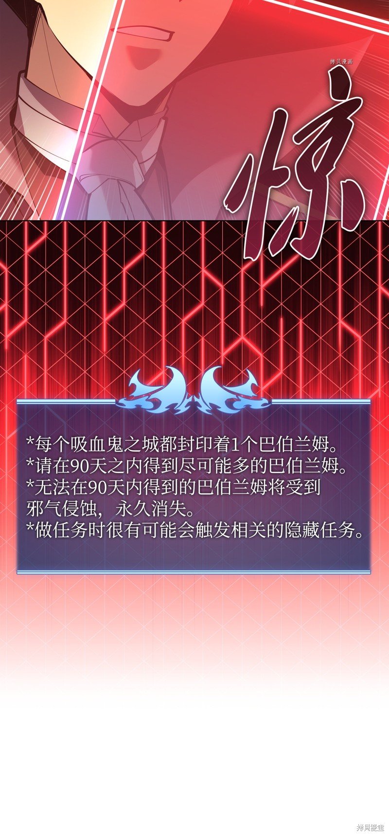 第151话