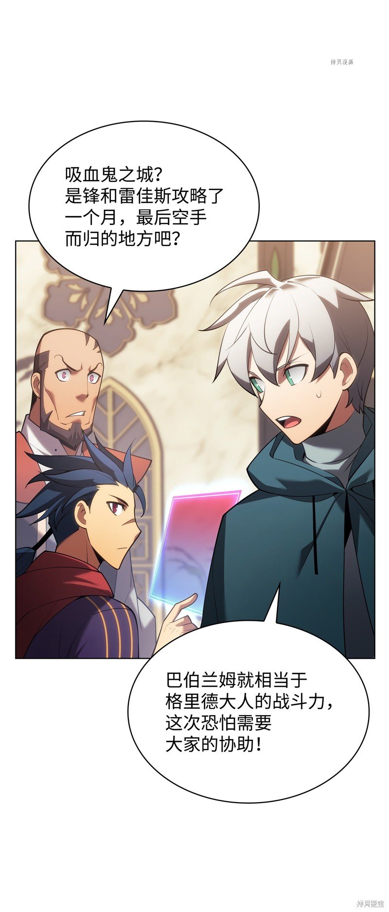 第151话