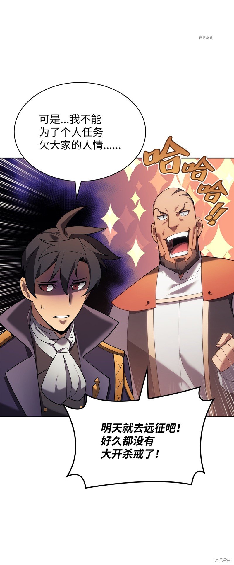 第151话