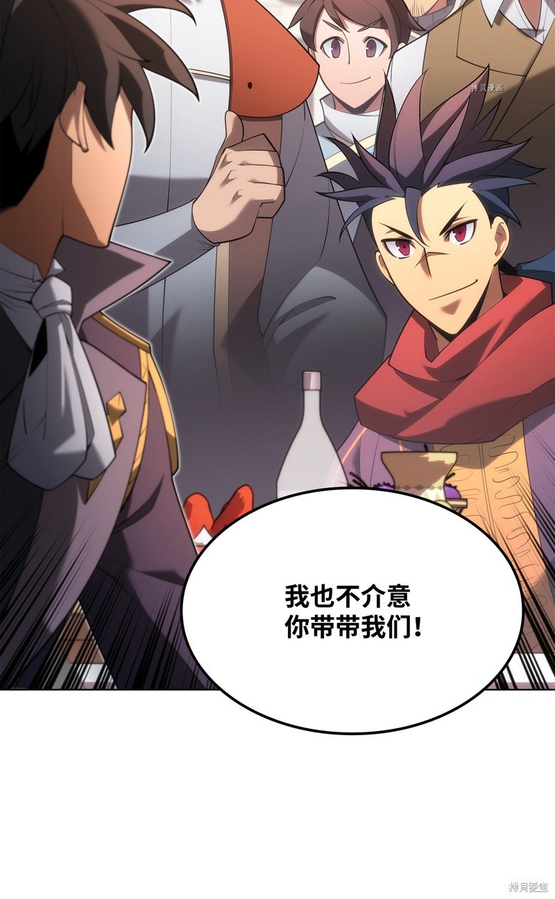 第151话