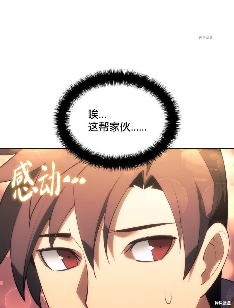 第151话
