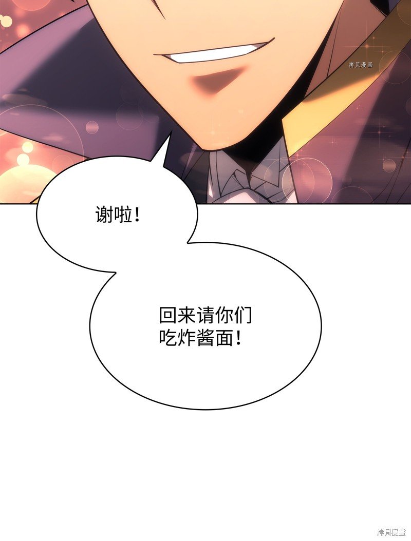 第151话