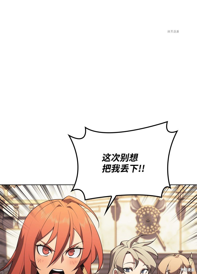 第151话