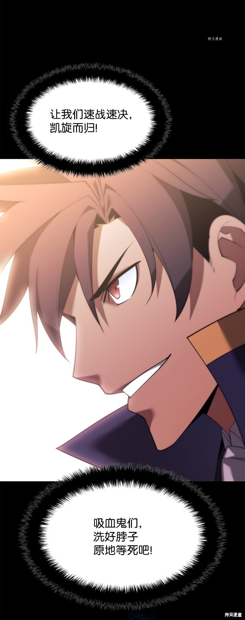 第151话
