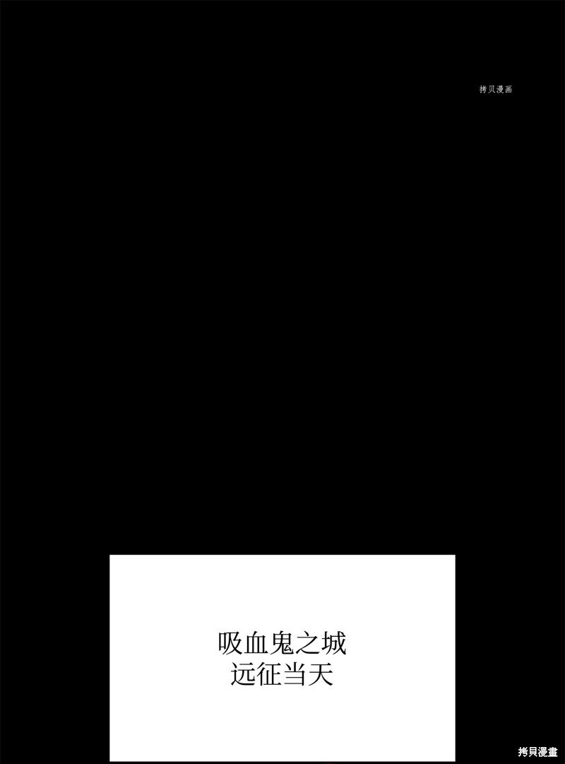第151话