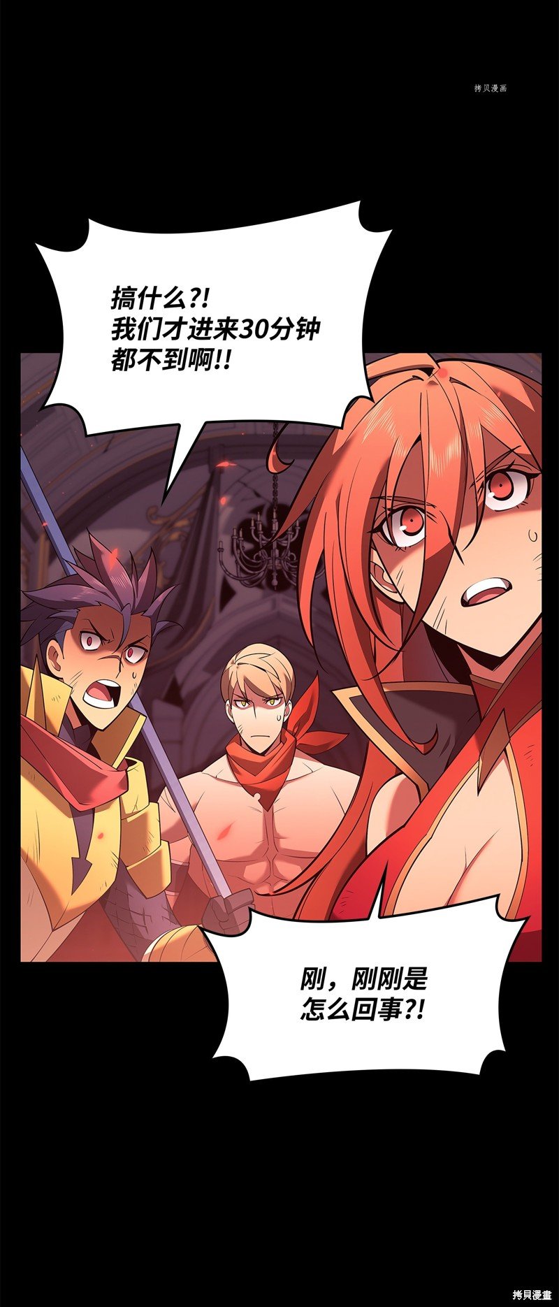 第151话