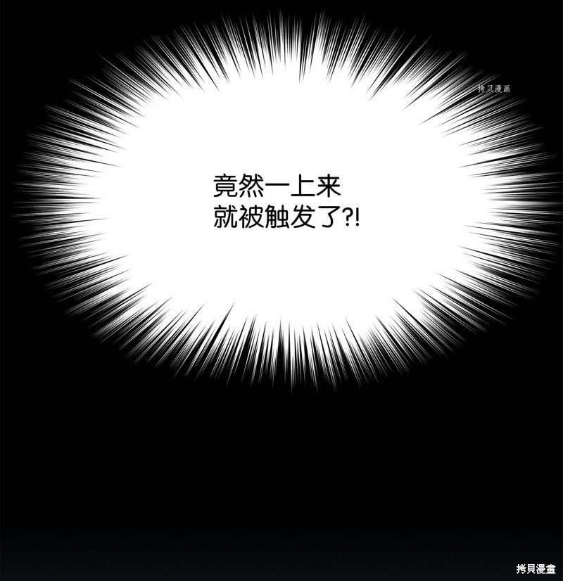 第151话