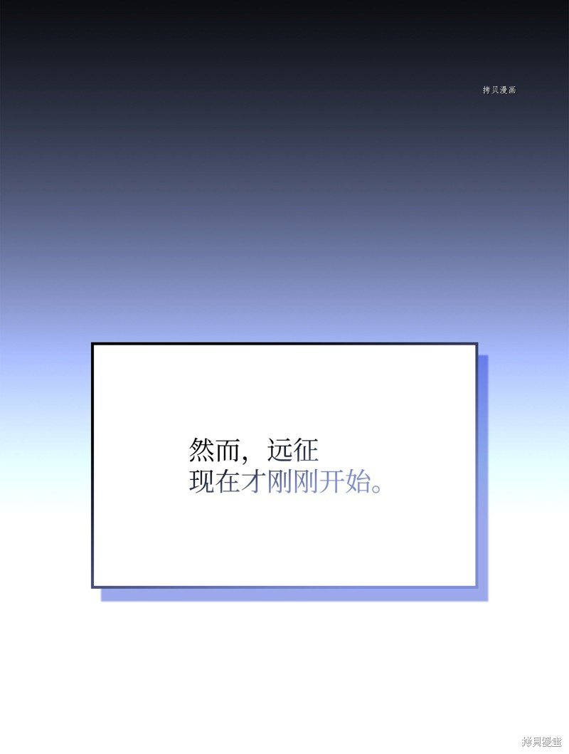 第151话