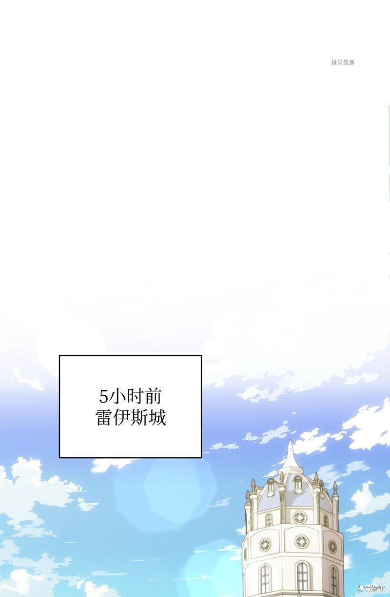第152话