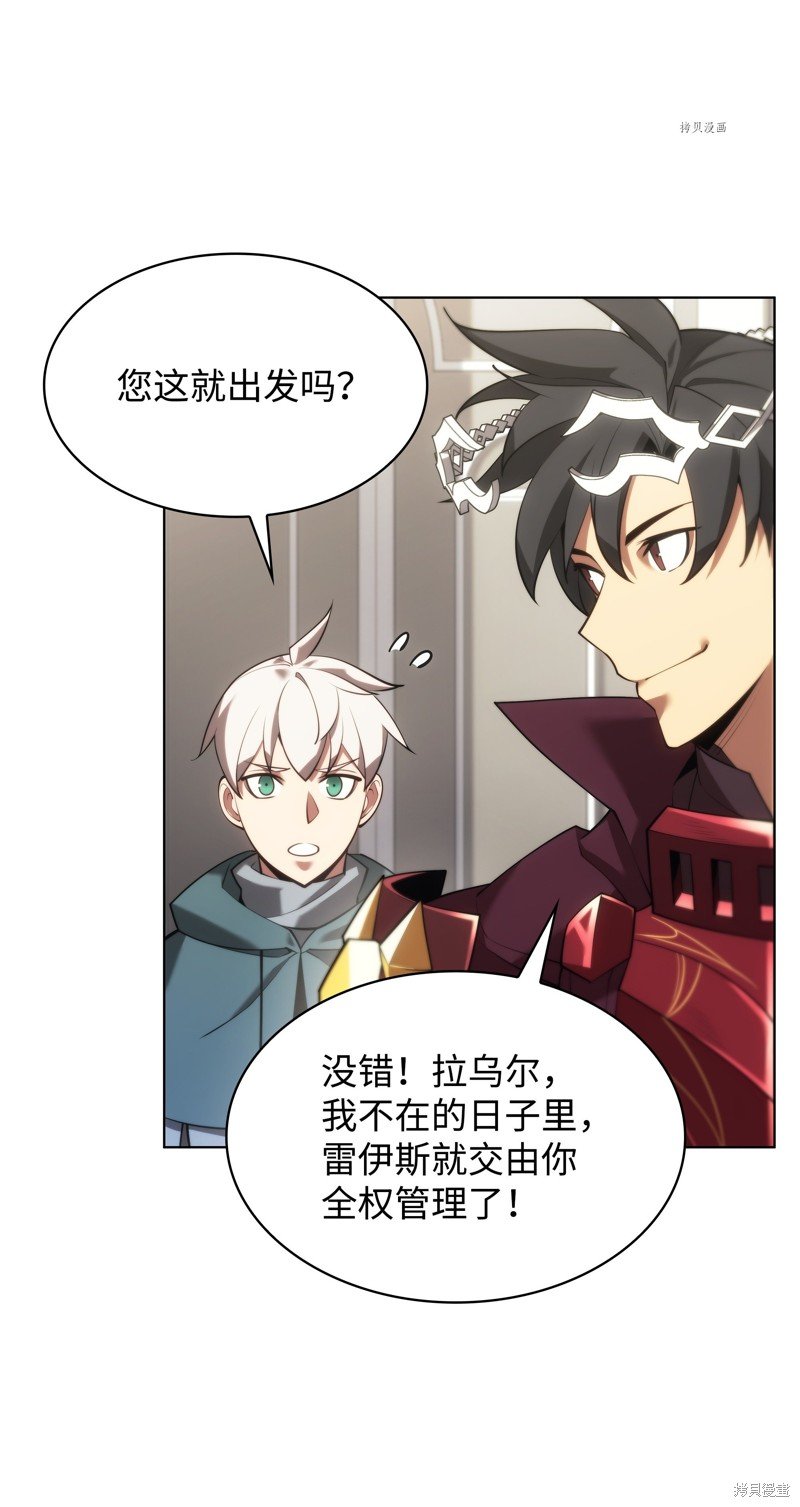 第152话
