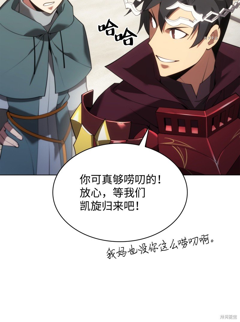 第152话