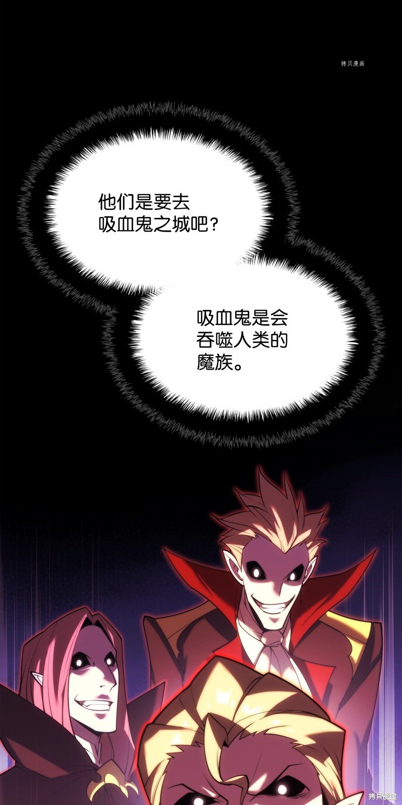 第152话