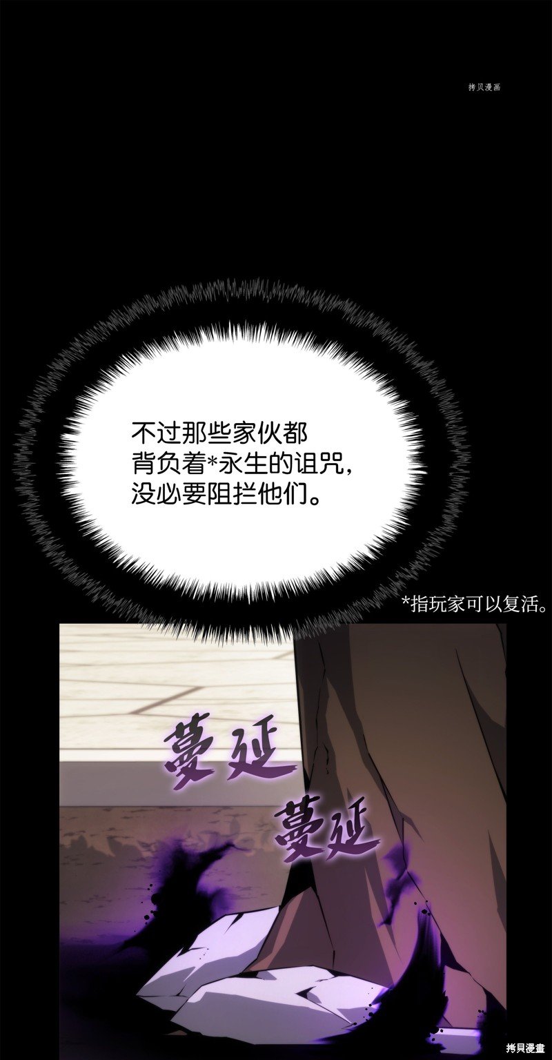 第152话