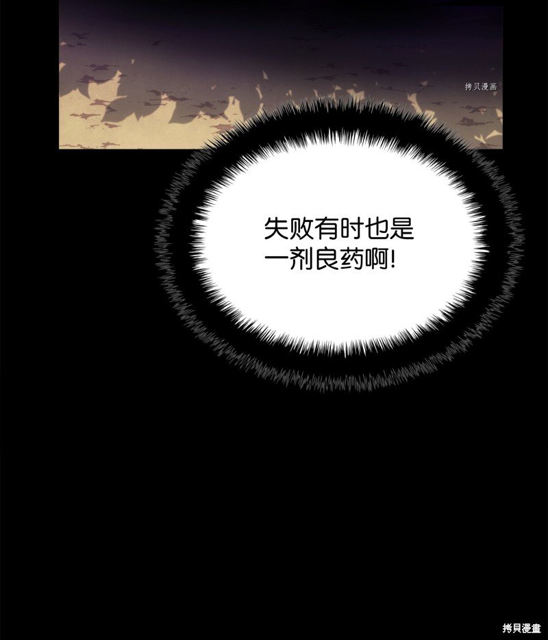 第152话