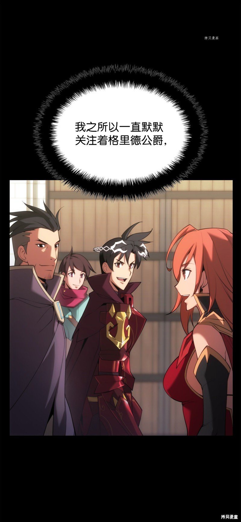 第152话