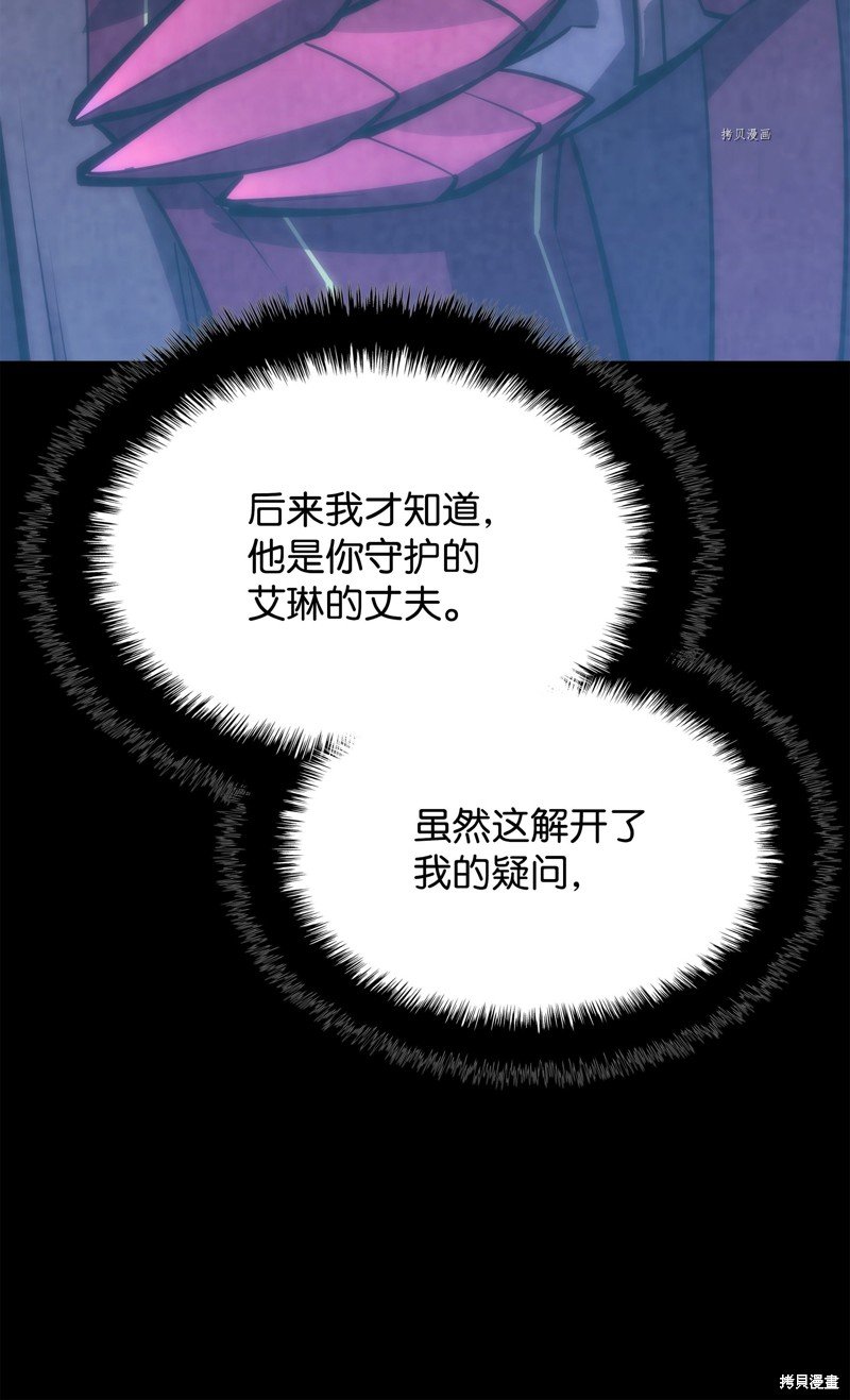 第152话