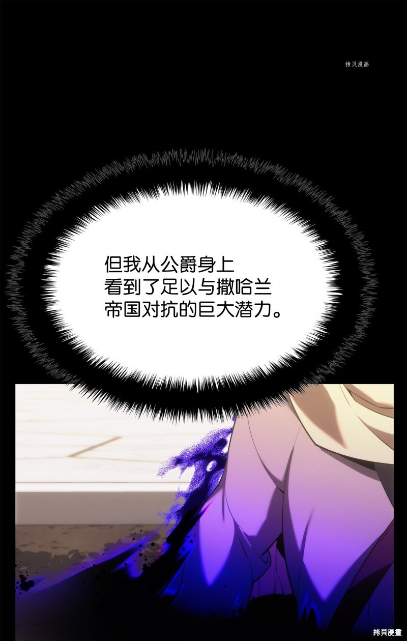 第152话