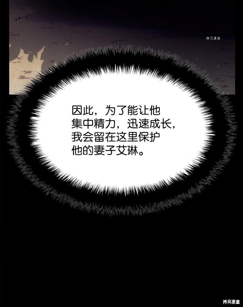 第152话
