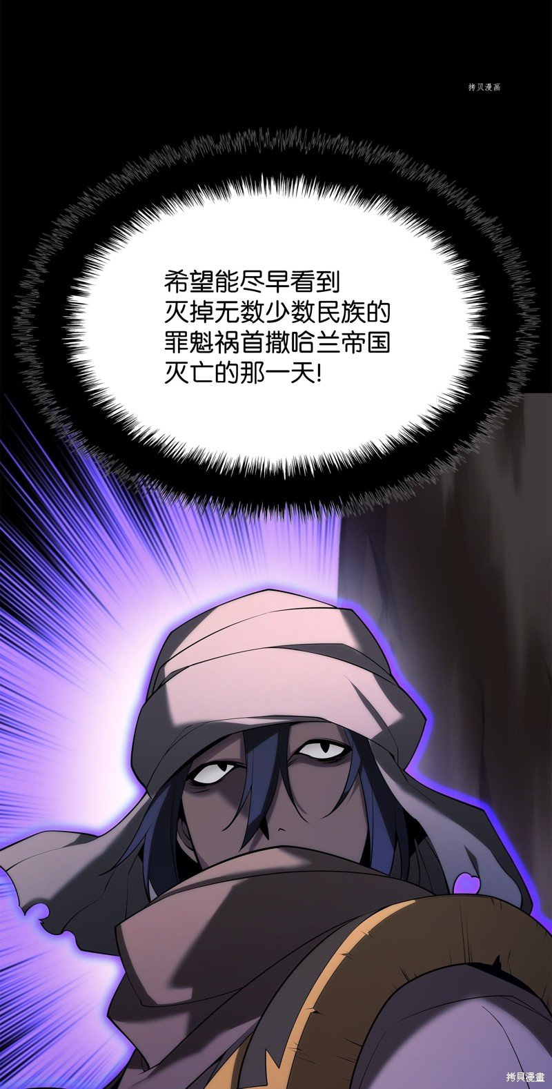 第152话