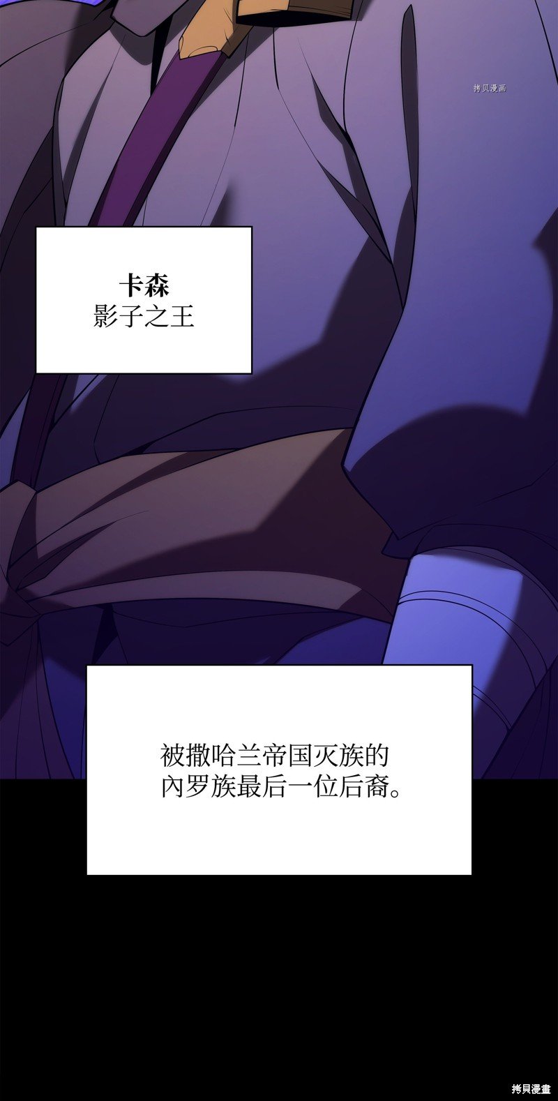第152话